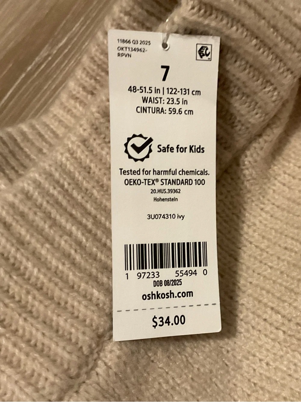 NWT OshKosh B'gosh Cream Flared Knit Leggings